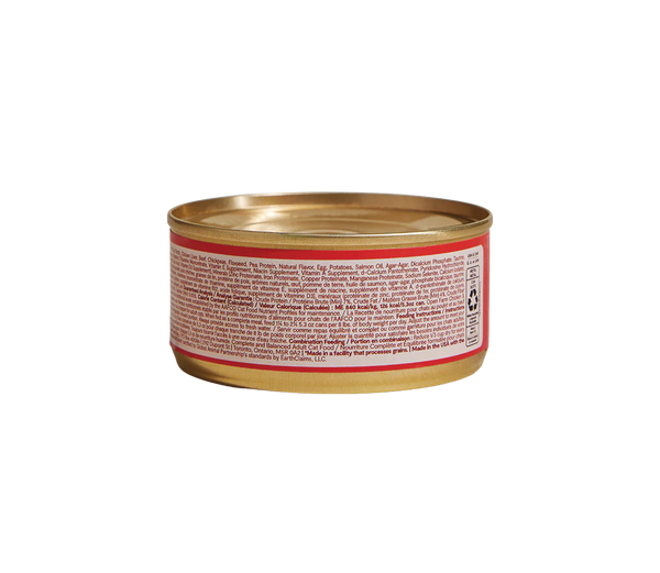 OPEN FARM Hearty Morsels Chicken and Beef Cat Food 5.3 OZ CASE/12