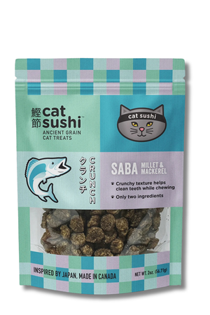 EARTHLY Cat Sushi Crunch Mackrel 2oz