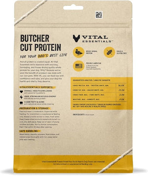 VITAL ESSENTIALS Dog Treat Freezedried Duck Hearts 10oz