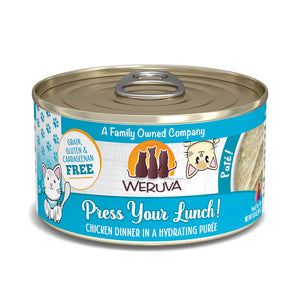 WERUVA Pate Canned Cat Food Press Your Lunch 3oz