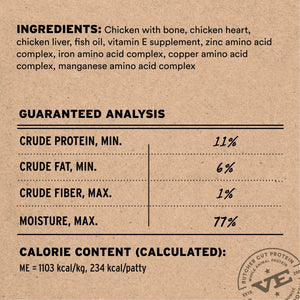 VITAL ESSENTIALS Frozen Raw Chicken Dog Food