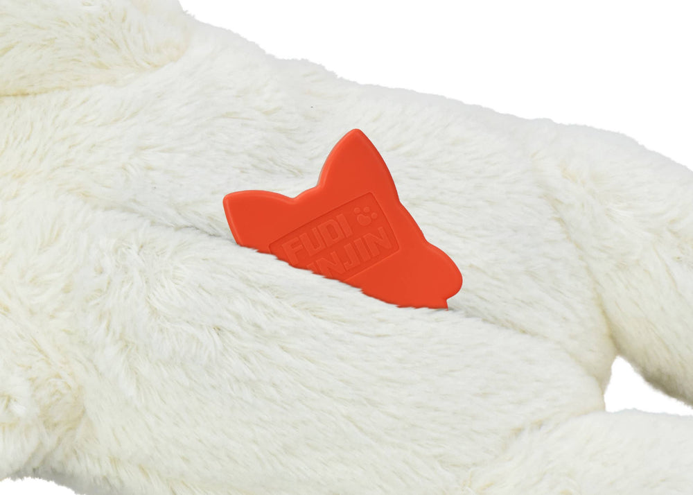 MULTIPET Lamb Chop Love with Heartbeat Plush Dog Toy 16"