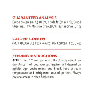 ACANA Beef Chicken and Tuna Recipe Cat Food Can 3OZ