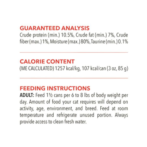 ACANA Beef Chicken and Tuna Recipe Cat Food Can 3OZ