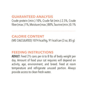 ACANA Salmon and Chicken Recipe Cat Food Can 3OZ