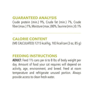 ACANA Lamb and Lamb Liver Recipe Cat Food Can 3OZ