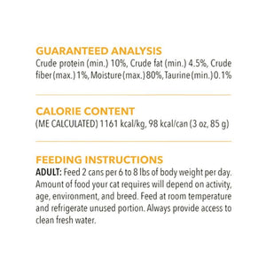 ACANA Chicken and Fish Recipe Cat Food Can 3OZ