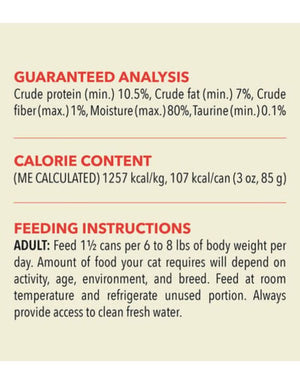 ACANA Beef Chicken and Tuna Recipe Cat Food Can Case 24/3OZ