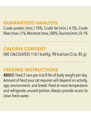 ACANA Chicken and Fish Recipe Cat Food Can Case 24/3OZ