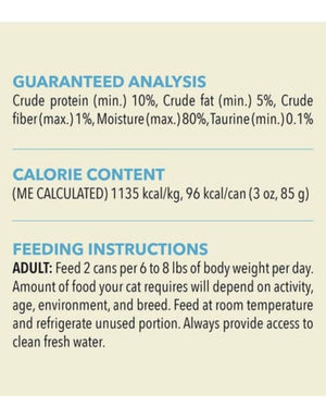 ACANA Tuna and Chicken Recipe Cat Food Can Case 24/3OZ