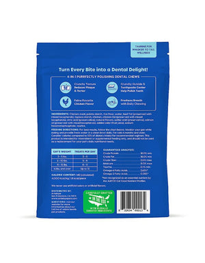 ARK NATURALS  Cat Cleaning Dental Chicken Treat