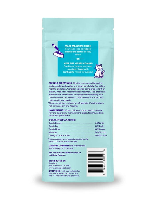 ARK NATURALS  Cat Lickable Chicken Treat 2OZ