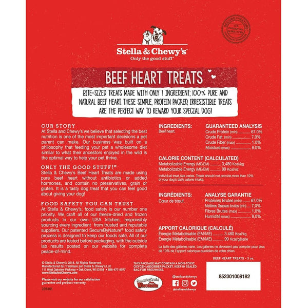 STELLA & CHEWY'S Freeze-Dried Beef Heart Dog Treat 3OZ