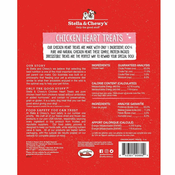 STELLA & CHEWY'S Freeze-Dried Chicken Heart Dog Treat 3OZ