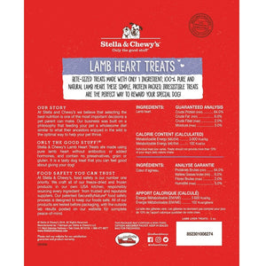 STELLA & CHEWY'S Freeze-Dried Lamb Heart Dog Treat 3OZ