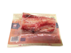 PRIMAL Frozen Raw Beef Marrow Bone Large 1 Pack