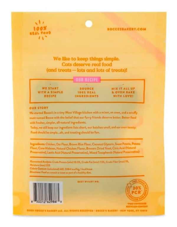 BOCCE'S Cat Treat Chicken Chicken 2oz