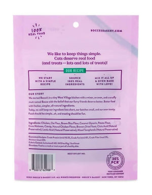 BOCCE'S Cat Treat Catnip Munch 2oz