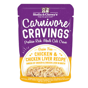 STELLA & CHEWY'S Carnivore Cravings Chicken & Chicken Liver Cat Food Pouch 2.8 oz