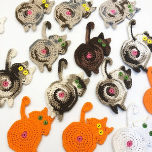 Cat Butt Coasters