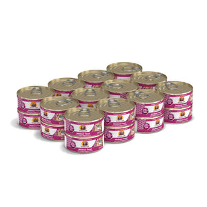 WERUVA Mideast Feast Grain-Free Canned Cat Food Case