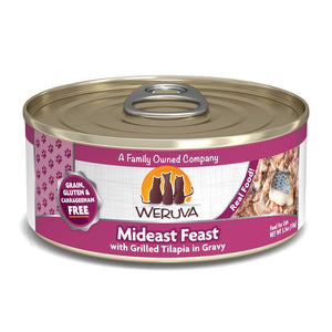 WERUVA Mideast Feast Grain-Free Canned Cat Food Case