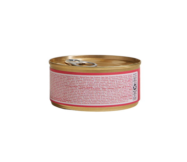 OPEN FARM Hearty Morsels Turkey and Salmon Cat Food 5.3 OZ CASE/12