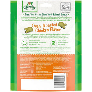 GREENIES Feline Chicken Formula Dental Treats