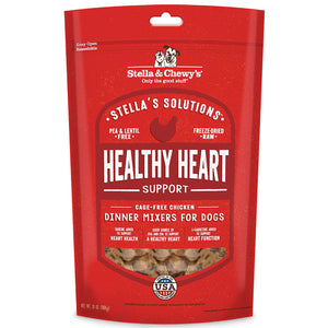 STELLA'S SOLUTIONS Heart Support Cage-Free Chicken Dinner Morsels for Dogs 13oz