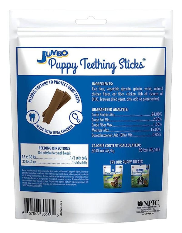 N-BONE Puppy Teething Sticks Jumbo Chicken 7 CT