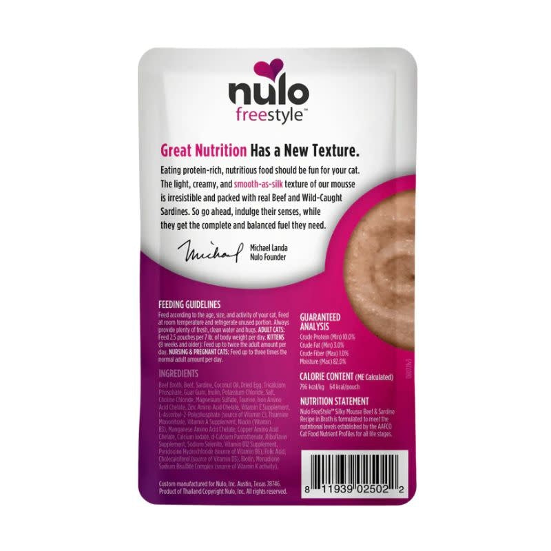 NULO Freestyle Cat Food Grain Free Beef and Sardine Mousse 2.8OZ