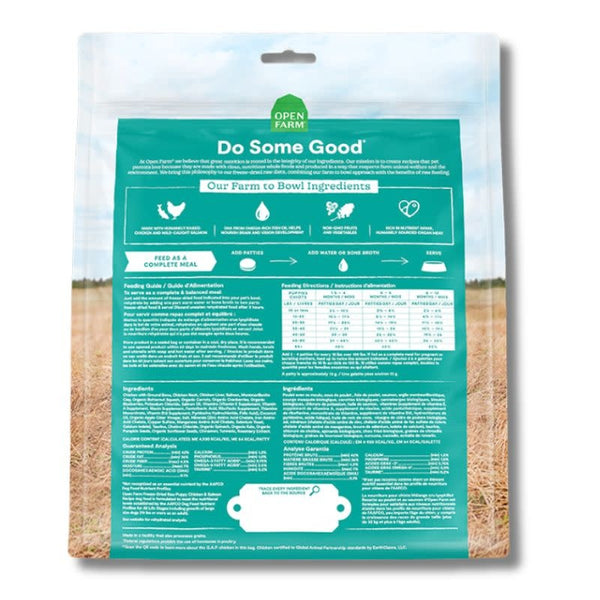 OPEN FARM Dog Freeze Dried Patties Puppy Chicken & Salmon 10.5OZ