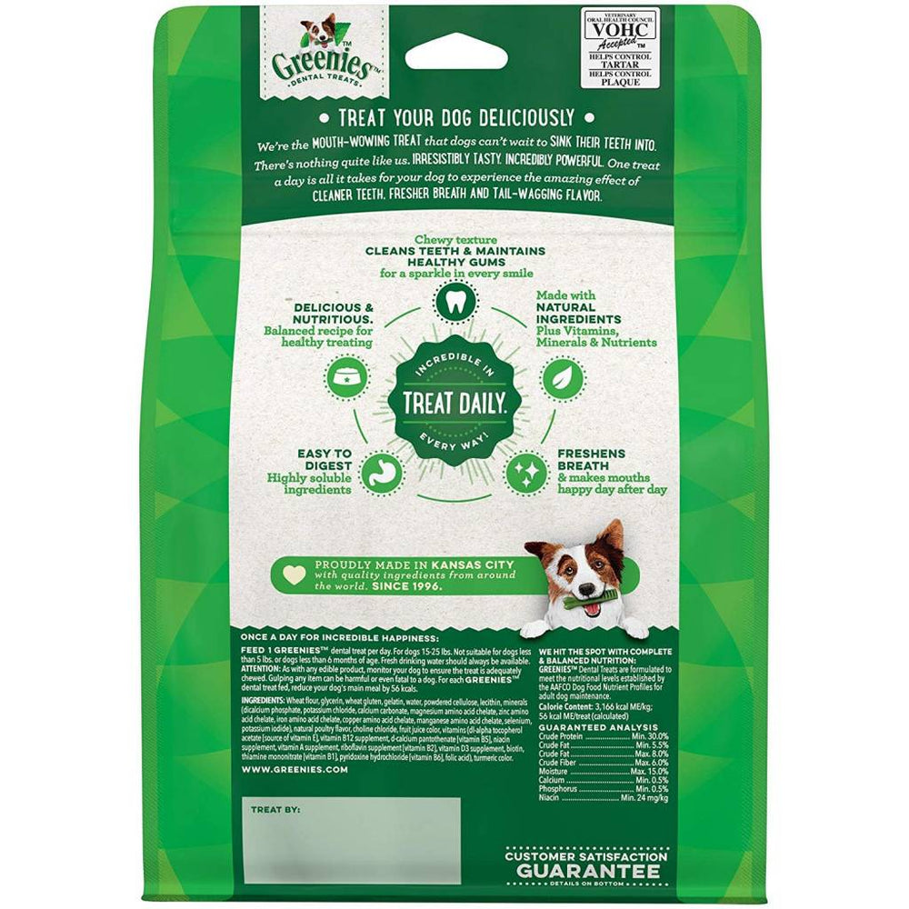 GREENIES Petite Dental Chew for Dogs
