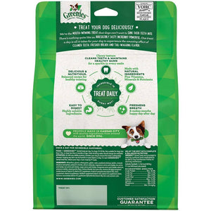 GREENIES Regular Dental Chew for Dogs