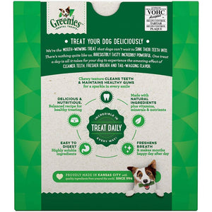 GREENIES Regular Dental Chew for Dogs