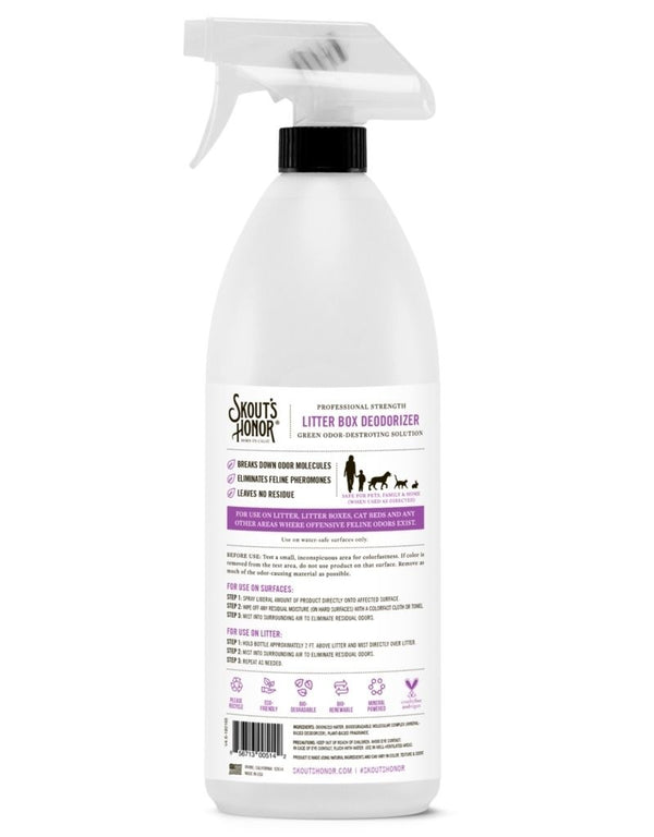 SKOUTS HONOR Litter Box Deodorizer 35OZ