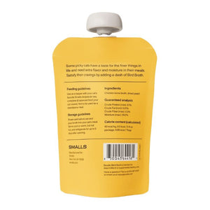 SMALLS Bone Broth Bird 5 OZ