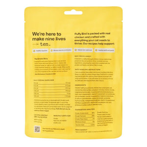 SMALLS Freeze-dried Cat Food Chicken