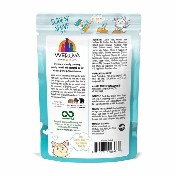 WERUVA Cat Slide N Serve Pouch Pate Family Food CASE/12