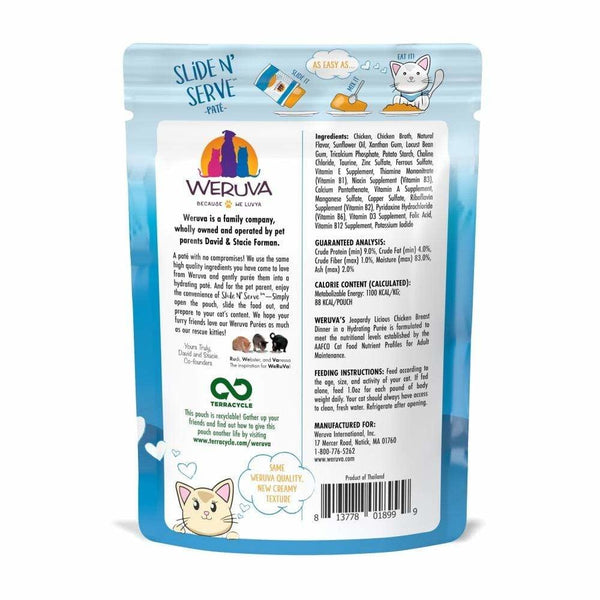 WERUVA Cat Slide N Serve Pouch Pate Jeopurrdy Licious CASE/12