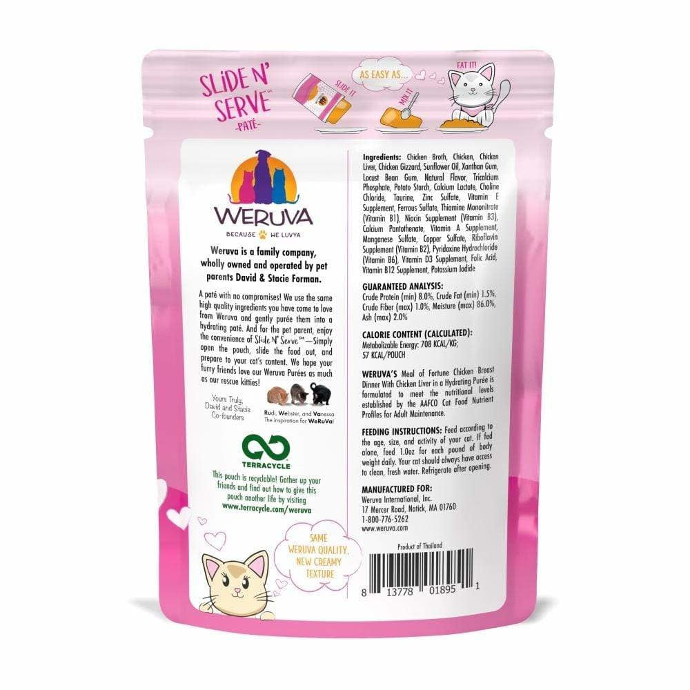 WERUVA Cat Slide N Serve Pouch Pate Meal of Fortune CASE/12