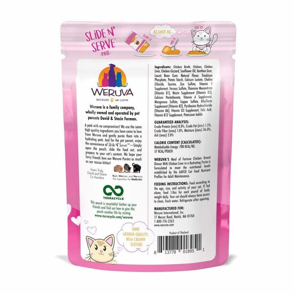 WERUVA Cat Slide N Serve Pouch Pate Meal of Fortune CASE/12