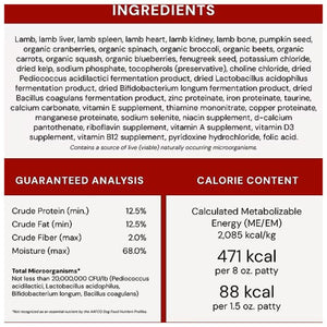 STELLA & CHEWY'S Frozen Dog Food Dinner Patties Dandy Lamb