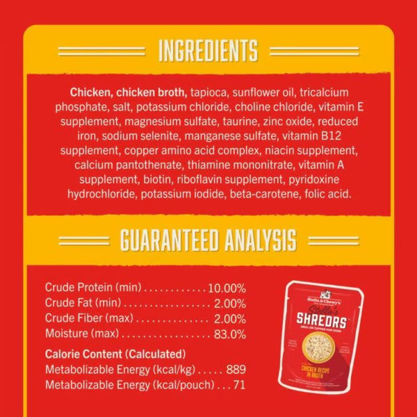STELLA & CHEWY'S Shredrs Chicken Recipe for Dogs 2.8oz CASE/24