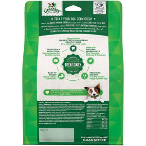 GREENIES Teenie Dental Chew for Dogs