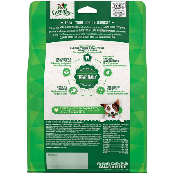 GREENIES Teenie Dental Chew for Dogs