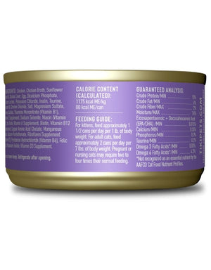 TIKI CAT Kitten Chicken and Egg Case 12/2.4OZ