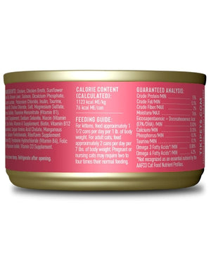 TIKI CAT Baby Chicken and Salmon Shreds Canned Cat Food Case 2.4OZ CASE/12