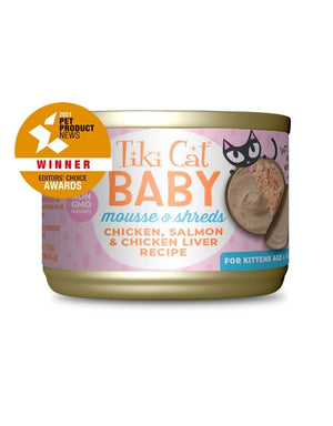 TIKI CAT Kitten Mousse and Shreds Chicken Salmon and Chicken Liver 1.9OZ 3PK