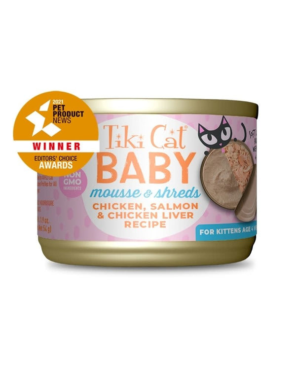 TIKI CAT Kitten Mousse and Shreds Chicken Salmon and Chicken Liver 1.9OZ 3PK